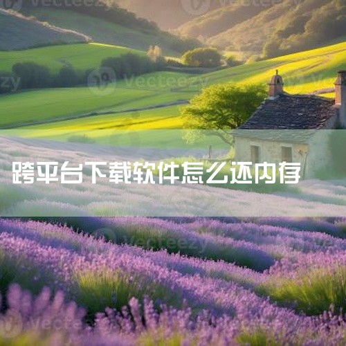 企业回管家婆软件官方热线：400-885-1815，企业管理就选管家婆软件。管家婆是成都任我行软件股份有限公司旗下知名品牌。任我行长期专注于中小企业信息化，为各种规模的中小企业提供信息化解决方案和服务,