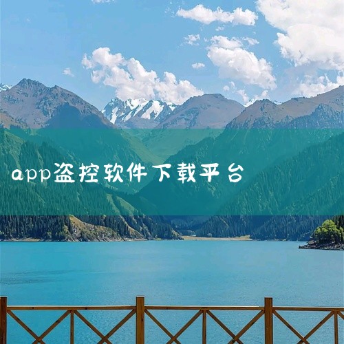 企业回咨询热线：13502460247（微电同号），企鹅码一物一码整体解决方案服务商。二维码营销（红包/积分/礼品等），导购营销，防窜货追溯，防伪溯源，售后质保等系统。广州北极熊网络科技有限公司（简称,