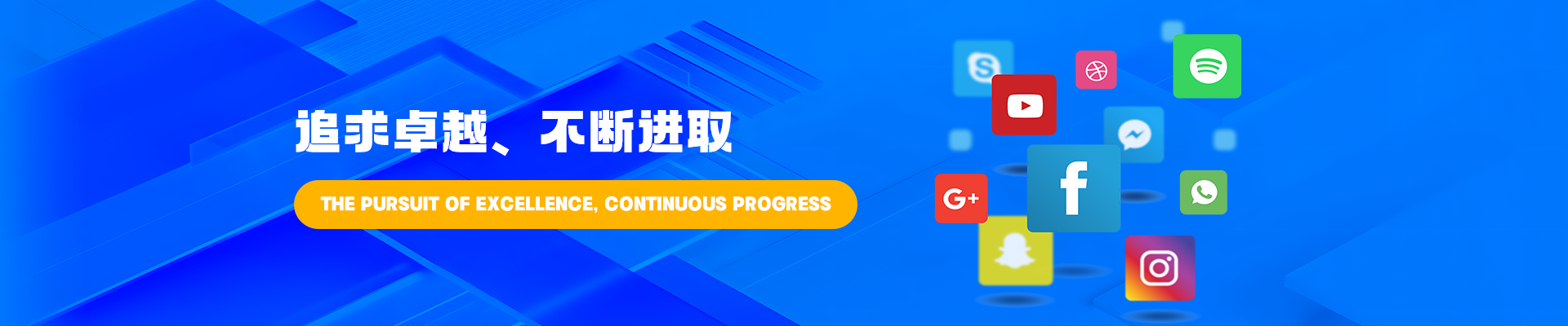 产品详细